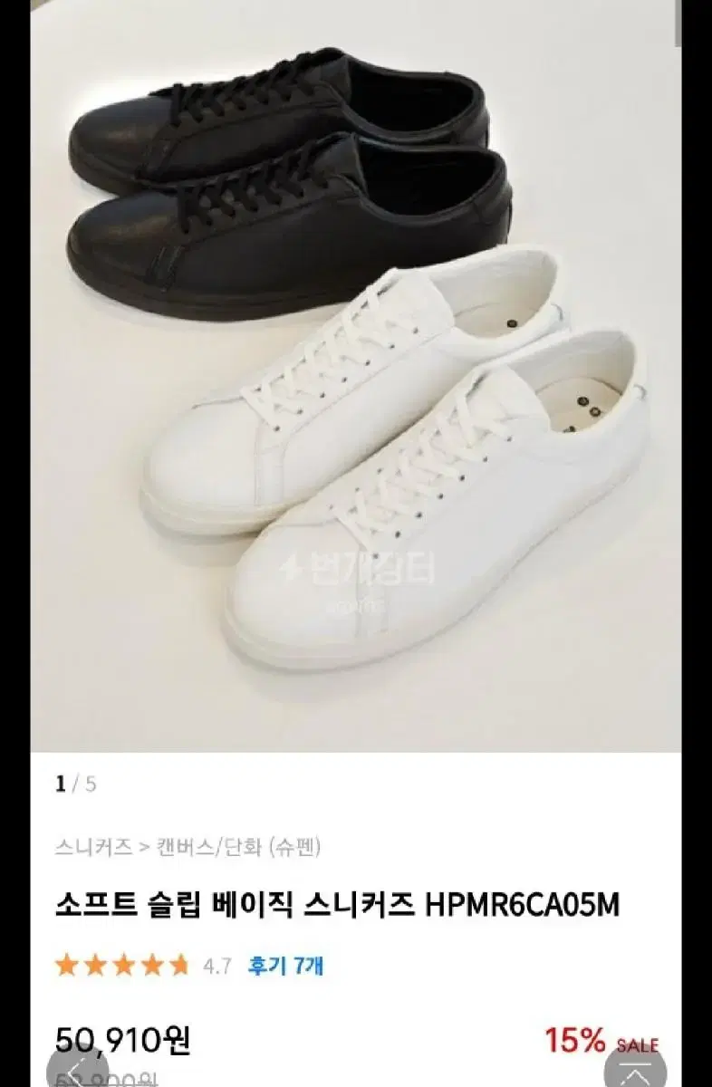 298 yuan cheap common projects